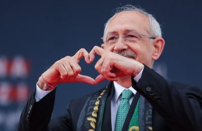 Εικόνα Αρχείου