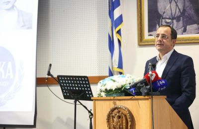 Φωτογραφία από PIO