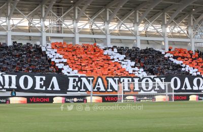 ΑΠΟΕΛ: 500 εισιτήρια προς προπώληση