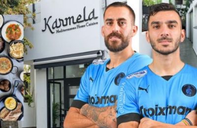 Απόλλων: Διαγωνισμός με έπαθλο... γεύμα με Πίττα και Χάμπο!