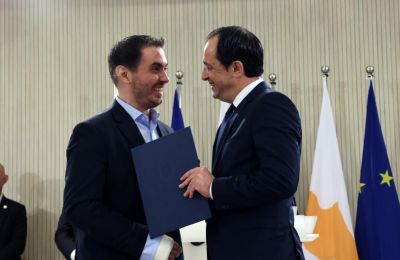 Εικόνα Αρχείου