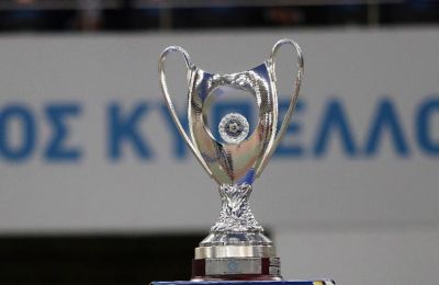 ΚΟΠ στην ΕΠΟ για τον τελικό: «Ήταν λόγοι υπεράνω των δυνατοτήτων μας…»