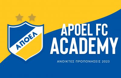 Άναψαν τα αίματα (pics)