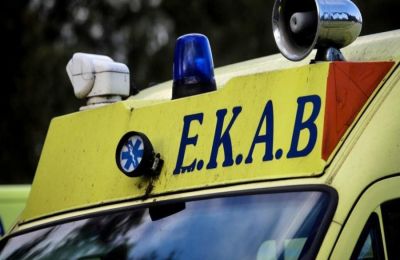 Εικόνα Αρχείου