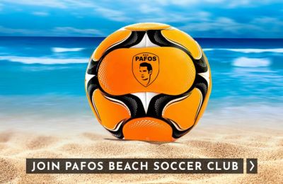 Πάφος FC: Ανακοίνωσε την δημιουργία τμήματος beach soccer!
