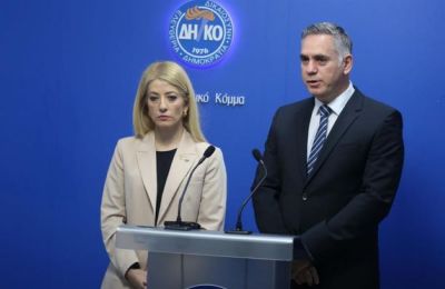 Εικόνα Αρχείου