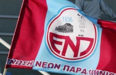 ΕΝΠ: Βολές σε Ευθυμίου 