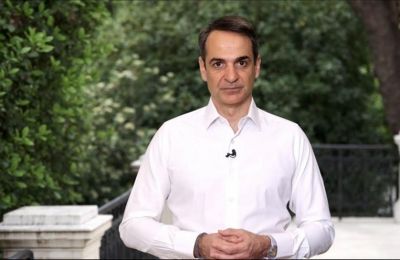 Μητσοτάκης: «Συγχαρητήρια σε Ολυμπιακό»