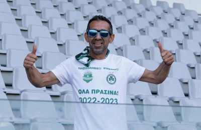 Αιχμές σε Σοφοκλέους