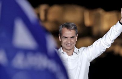 Δείτε το βίντεο 