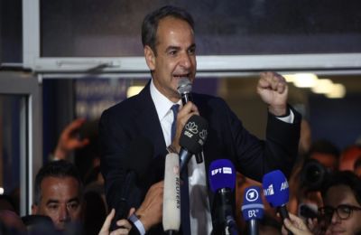 Η κατάσταση ξέφυγε 