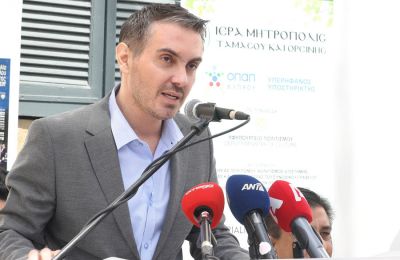 Φωτογραφία Αρχείου 