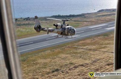 Φωτογραφία Αρχείου 