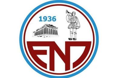 ΕΝΠ: Ζητά ξένους διαιτητές και VARίστες