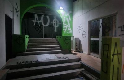 Το ‘χε ανάγκη 