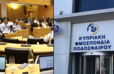 Φωτογραφία αρχείου