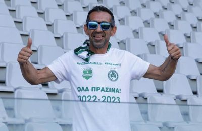 Το πρόβλεψε και έγινε