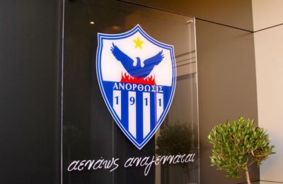 Ανόρθωση σε Ομόνοια: «Καλή επιτυχία στην Ευρώπη»