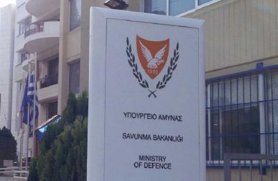 Εικόνα Αρχείου