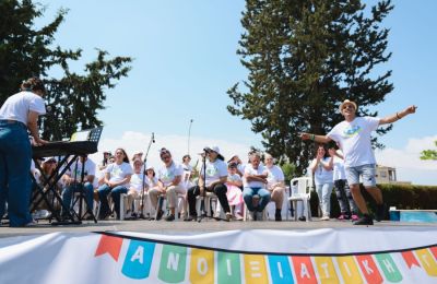 Ένα υπέροχο Σαββατοκύριακο στους κήπους του Αγίου Στεφάνου