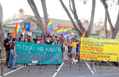 Φωτογραφίες από Φίλιππο Χρίστου 