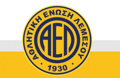 Σωματείο ΑΕΛ: «Ξεκίνησαν οι διαδικασίες διαδοχής της ποδοσφαιρικής ομάδας»