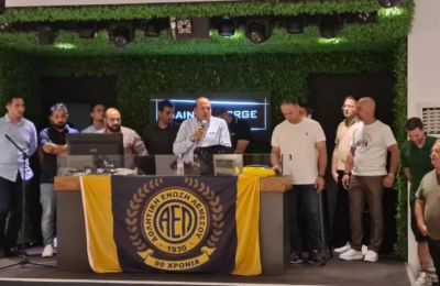 ΑΕΛ: Η επόμενη μέρα γράφει... σωματείο