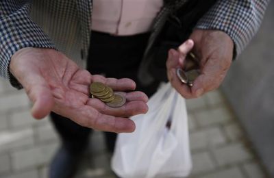 Εικόνα Αρχείου