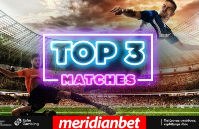 Το TOP 3 της Meridianbet επέστρεψε και ταξιδεύει στη Γαλλία!