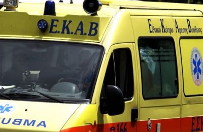 Εικόνα Αρχείου