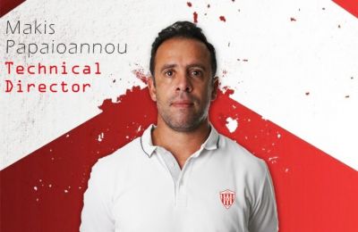Νέα Σαλαμίνα: Παρελθόν ο Μάκης Παπαϊωάννου