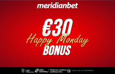 Δευτέρα κάτι έχω.. Το HAPPY MONDAY της Meridianbet είναι και πάλι εδώ!