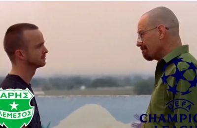 Άρης: Συστήθηκε στο Champions League με… «Breaking Bad» (vid)