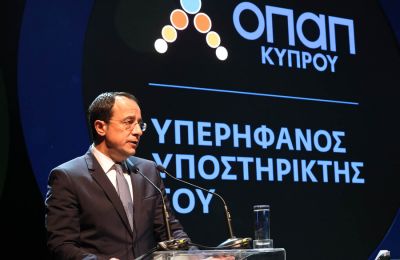 Εικόνα από ΚΥΠΕ