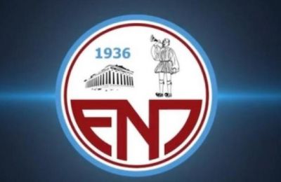 ΕΝΠ: Την Πέμπτη η Γενική Συνέλευση του Σωματείου