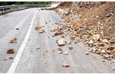 Εικόνα Αρχείου