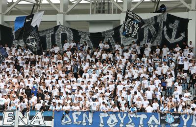 ΘΥΡΑ 1: «Πορεία ενάντια στην επίλεκτη δικαιοσύνη»