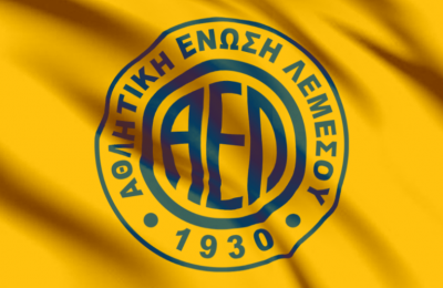 ΑΕΛ: Οριστικά στο Σωματείο το ποδοσφαιρικό τμήμα! 