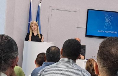 Εικόνα από ΚΥΠΕ
