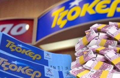 Εικόνα Αρχείου