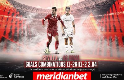 Ο μεγάλος τελικός του Europa League παίζει στην Meridianbet! Σεβίλλη – Ρόμα με ΣΟΥΠΕΡ αποδόσεις και ειδικές επιλογές!