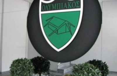 Υπενθύμιση για την Έκτακτη Εκλογική Συνέλευση