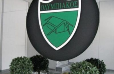 Εκτός έδρας νίκη του Ολυμπιακού επί της Ομόνοιας 29Μ