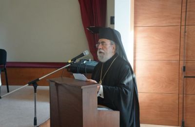 Φωτογραφία Αρχείου