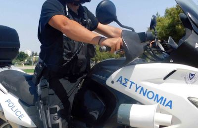 Εικόνα Αρχείου