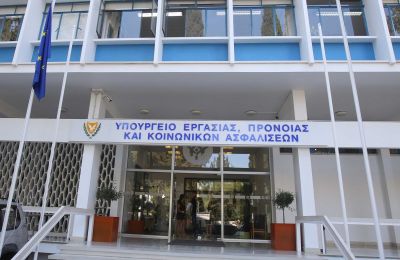 Εικόνες από Αστυνομία