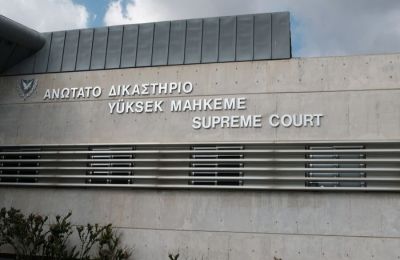 Φωτογραφία Αρχείου 