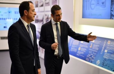 Φωτογραφίες από την εκδήλωση 