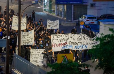Στο σημείο βρισκόταν ισχυρή αστυνομική δύναμη 