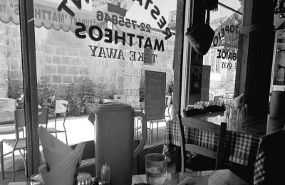 Πέθανε η Γιαννούλα του «Ματθαίου»